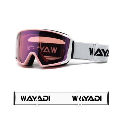 نظارات العدسة المغناطيسية